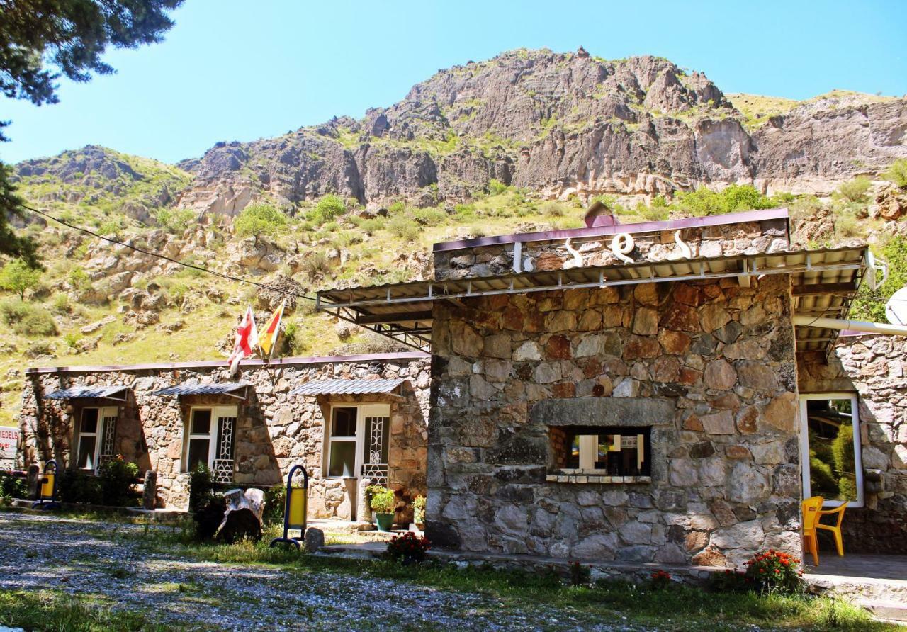 Sada Guesthouse فارديزا المظهر الخارجي الصورة